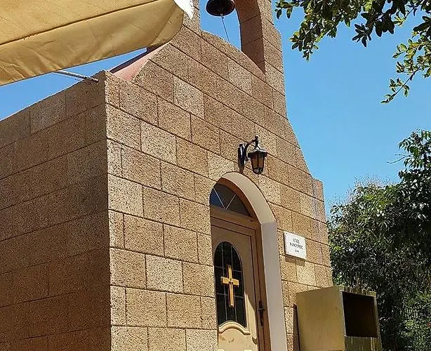 Paul's Garden Lejlighed Haraki